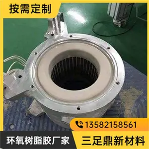 �ܿ�������̼��������֬Ϳ�����ܼ�***��ζ