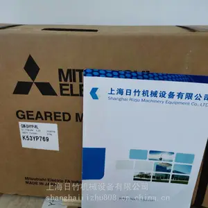 �ձ�������ٻ� GM-DH 2.2KW/400V/1:25 ������+��ʽ