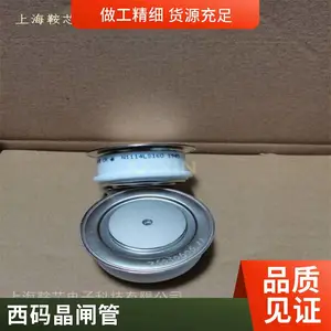 WESTCODE����ƽ��ɿع�N0634LC340���پ�բ��