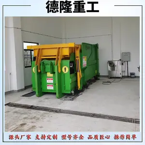 У������ѹ��վ 12�������ƶ�ʽ����ѹ���豸