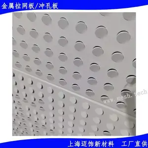 ���ۿ�װ����_������װ�_�Ϻ����ο׳�װ嶨�Ƽӹ�