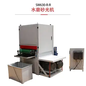 ���ϰ�Ĳ�����ά���ĥɰ�⴦��-630��˫ɰ��ˮĥɰ���