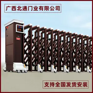 南宁庭院电动伸缩门 白钢电动伸缩门 现货安装