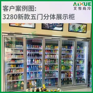 ��������������Ϲ� ���б������չʾ�� 711���������˼ѷ����