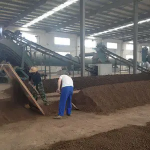 生物有机肥生产工艺流程发酵菌有机物料腐熟剂批发