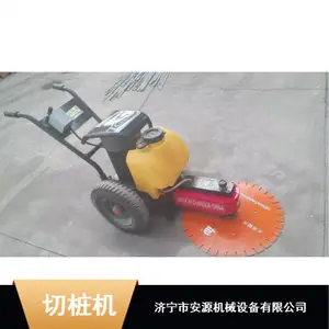 空心切桩机 800型快速抱箍式截桩机 湖北水泥柱抱桩切割机