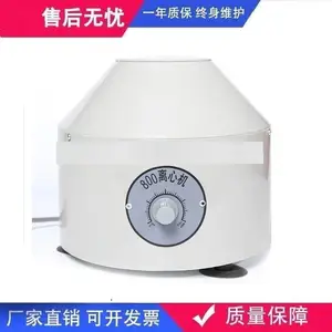 ������800Բ���Ļ�ʵ���ҵ綯̨ʽ���ٵ������Ļ�