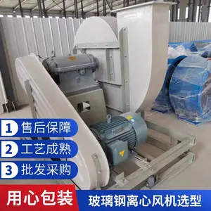 F9-19-8D��ѹ���ķ�� 15KW/75KW�����ֱ�Ƶ��� �������
