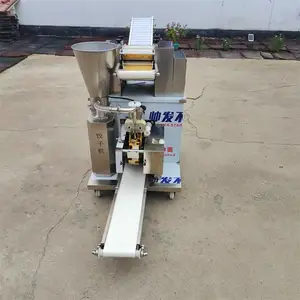 �๦�����ý��ӻ� ȫ�Զ����ֹ�ˮ�Ȼ� 130��ʳ�ò�����ˮ�Ȼ�