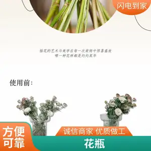 厂家供应 16cm单只花瓶 彩色玻璃花瓶 客厅简约百合干花插花 瓶