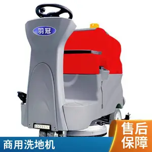������ƺ�����ʻʽϴ�ػ� 115L������ˮ�� ��ʡ���� ʡʱʡǮ