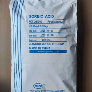 山梨酸生产 江苏润普食品级山梨酸生产厂家 防腐剂