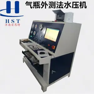 �޷���ƿ����豸 ����벶�����̼��ƿ��ⷨˮѹ�����