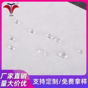 40g冰袋水刺无纺布 淋膜复合基材无纺布 包装袋用水刺布 生产厂家