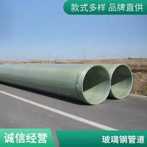 �����ּ�ɰ�ܵ� ����ʽ���ƹܵ� ���ۻ���ͨ�籣�¹� ֧�ֶ���