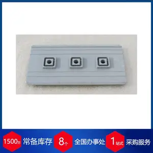 �ն���-��Ӧ�����AP Composite���Ȱ�LG-STP-601