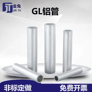���õ�����������Ǳ������м��ͷ�����¶Խ�ֱͨ���������߶���