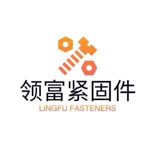 邯郸市领富紧固件制造有限公司