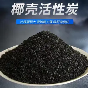 河南锐和供水材料有限公司