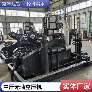中压无油PET空压机 易保养维护 高效冷却流场