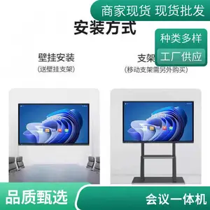 86��55�紥������ƽ���Դ��ֻ�Ͷ������һ���ɽ ��ֱ��