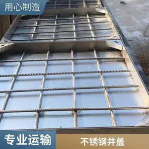 �׸����� �������ˮ���� ���ǰ� ����ʴ ������ˮ��ˮ����