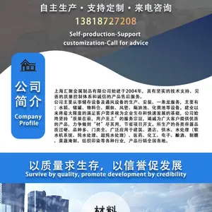 移动消防水箱