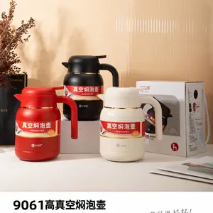 红家园316L不锈钢保温壶便携小巧茶水分离焖茶壶焖白茶养生焖泡壶