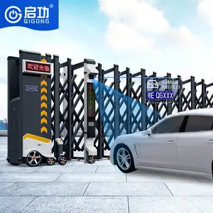 启功车牌识别伸缩门厂家CP启19黑色款学校企业厂房电动平移大门