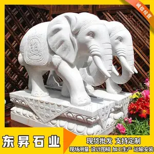 ʯ�����һ�ԾƵ��ſڰڼ����������С��ʯ�ĵ���