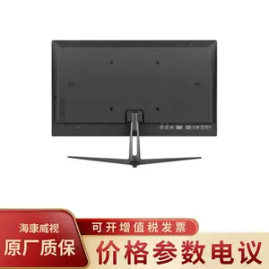 ��������DS-D5032FC-B 32Ӣ�簲����ʾ��FHD�ܽ�