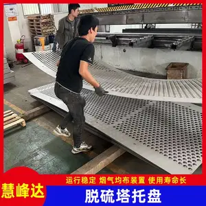 ���������� 2205����������������1.4529���������̷Ǳ궨��