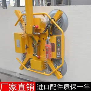 �ɵ� ������ò������� ***������ �綯������� 800Kg
