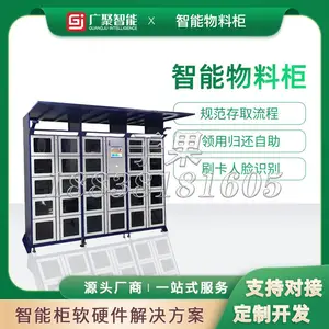 ��Ʒˢ�������RFID���߽軹�����ϱ�����ȡ�������豸��ˢ���������ܹ�����ϵͳ