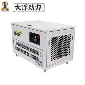 ���ճ��ô�����25kw�������ͷ����