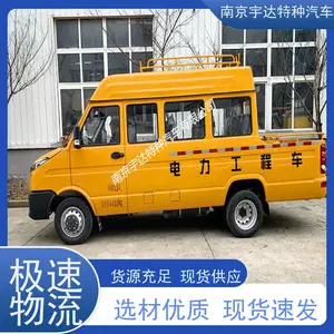 ��ά�¹��̳� �������޳� 13�� �����ŷ� ��·Ӧ����Ԯ��