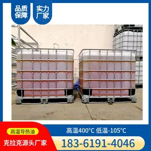 �⻯������������ ������L-QD350 ���ڷ�˿������ T66��׼�л�������