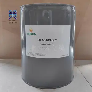 Xaerus赛润SR AB100-SCY压缩机冷冻润滑机油