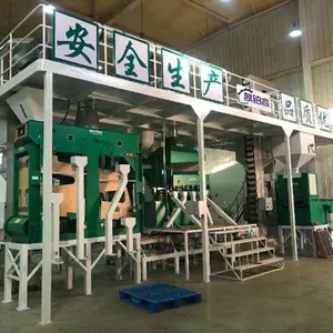 上海5吨/小时种子加工生产厂家 诚信经营 南京凯铂睿农业科技供应