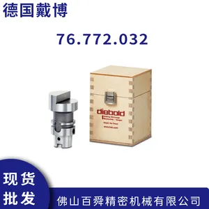 德国Dlebold戴博HSK32 斜面检具主轴芯棒M19 锥度检具76.772.032