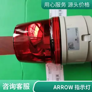 ARROW ��ɫ�� ���Ͷ��ʽ�źŵ� GTL-100-2 �ѵ�ʽ����