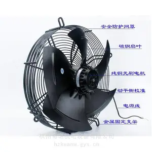 ��ӦYWF4E450��������ת�ӷ��,4D450�յ�����ר��ɢ�ȷ���