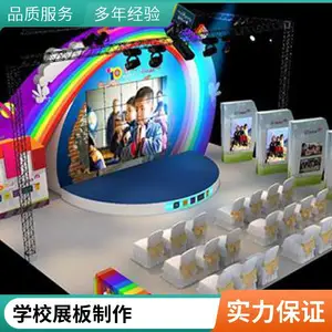 ��̨��������ֽڲ߻� Ʒ�ʿɿ� һվʽ������� ��������