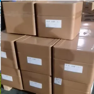 ʳƷ����˼������� ���Ϲ�֭��ȵ��ڼ� ��ױƷԭ�ϱ�ʪ��