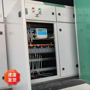 ����GZHK_�������������ն�_ͳһ�ܿ�����Ч��_����ֱ��