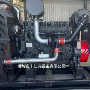 潍柴动力柴油机水泵机组WP12D353E200 双吸中开泵 8寸泵
