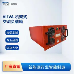 VILVA����������ʽ���������� AC240V-3*2680W-R