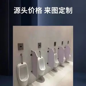 太 原维修马桶配件进水阀排水阀漏水 疏通下水道堵塞 除臭除异味