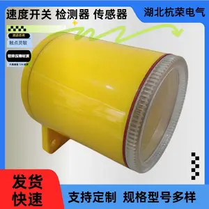 ����GTS211B-P-16�ٶȴ�����SCD-620S���ٿ���װ����λ����
