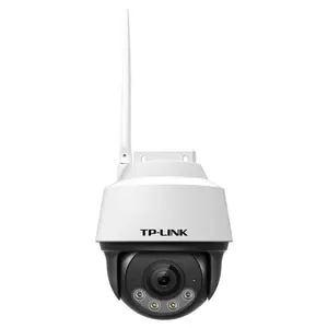 TP-LINK 200万4G全彩室外球机 TL-IPC622C-A4G